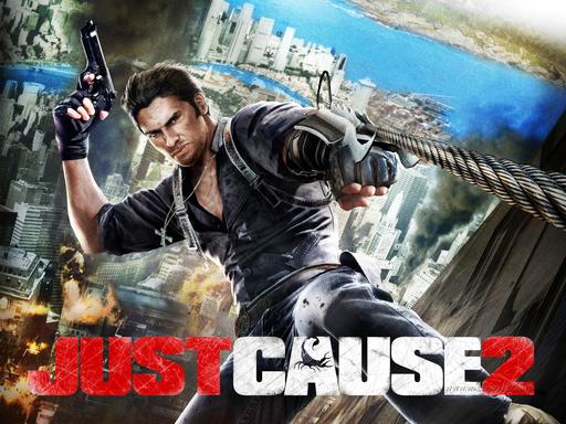 Just Cause 2. Острову Свободы не устоять